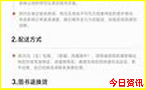 武汉游玩景点推荐一日游